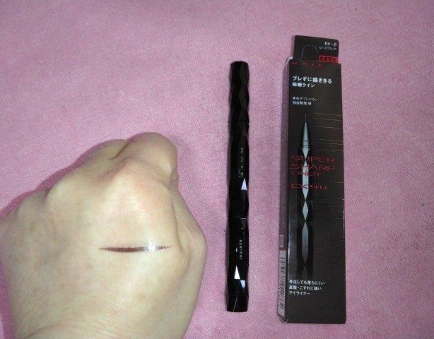 スーパーシャープライナーEX4.0/KATE/リキッドアイライナーを使ったクチコミ(9枚目)