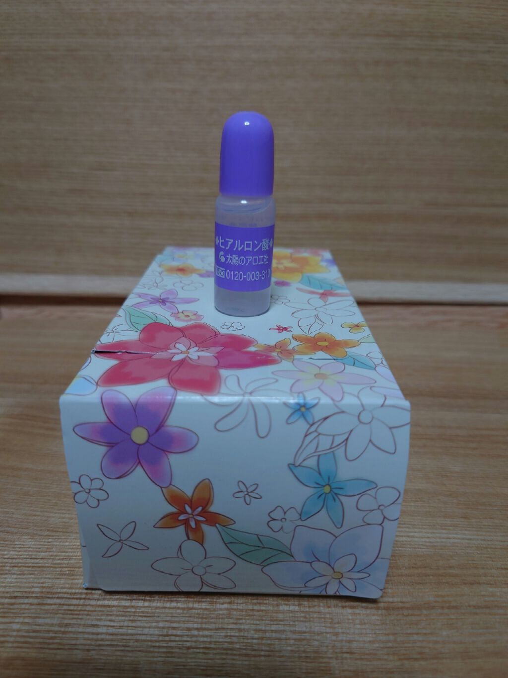 ヒアルロン酸原液/太陽のアロエ社/美容液を使ったクチコミ（1枚目）