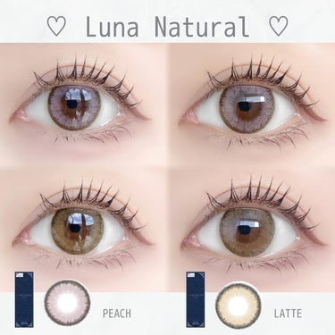 Luna Natural(ルナナチュラル）/Luna Natural/カラーコンタクトレンズを使ったクチコミ（6枚目）