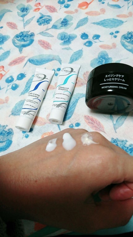 エイジングケアしっとりクリーム/無印良品/フェイスクリームを使ったクチコミ(2枚目)