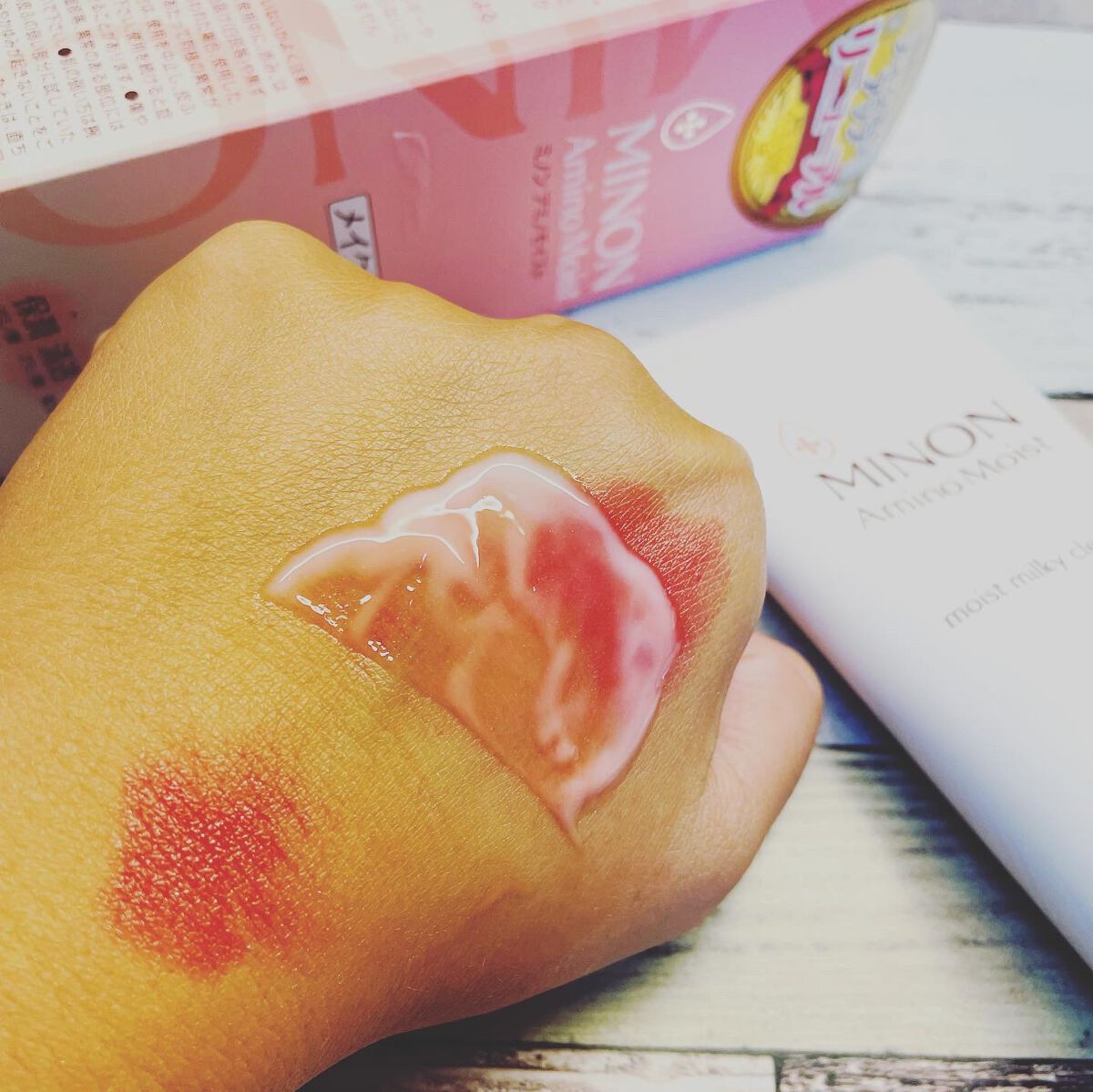 ミノン アミノモイスト モイストミルキィ クレンジング/ミノン/ミルククレンジングを使ったクチコミ(4枚目)