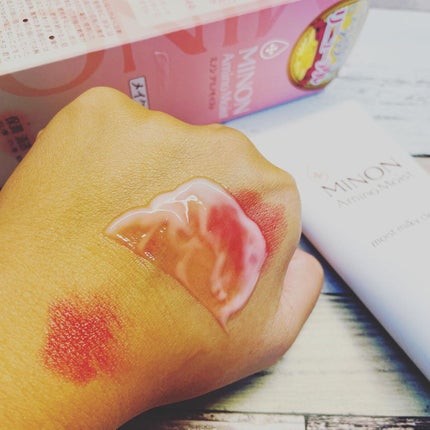 ミノン アミノモイスト モイストミルキィ クレンジング/ミノン/ミルククレンジングを使ったクチコミ(4枚目)