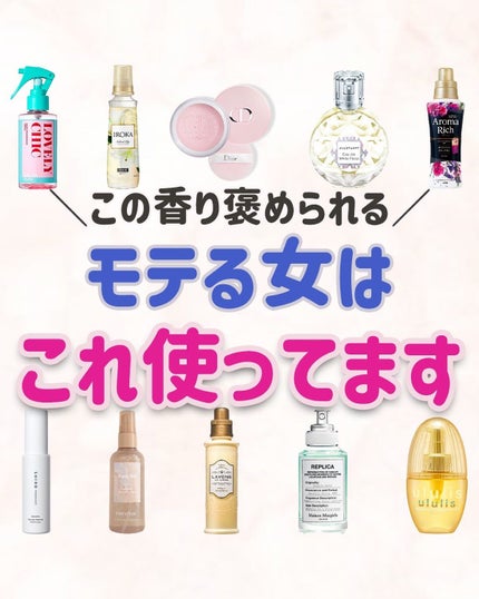 ããð·beauty kitchen on LIPS ã坿ããªããã倧人女åãå¿æŽããããã«çŸå®¹æ¹æ³ãããããã³ã¹ã¡..ãïŒ1æç®ïŒ