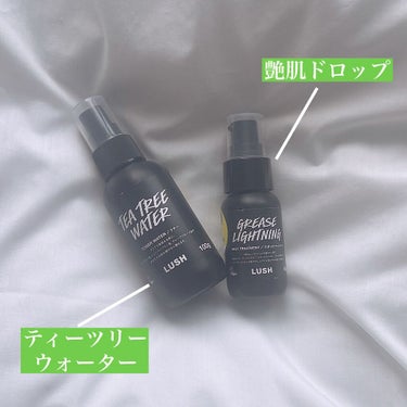 ラッシュ 艶肌ドロップのクチコミ「肌荒れ、ニキビに悩んでる方へおすすめ🤌🏻💘【LUSH商品】


こんにちは🕊脂性肌、ニキビ肌の.....」（2枚目）