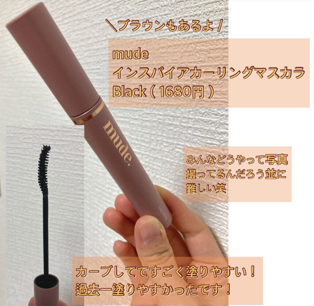 リアルロングマスカラ/CAROME./マスカラを使ったクチコミ（3枚目）