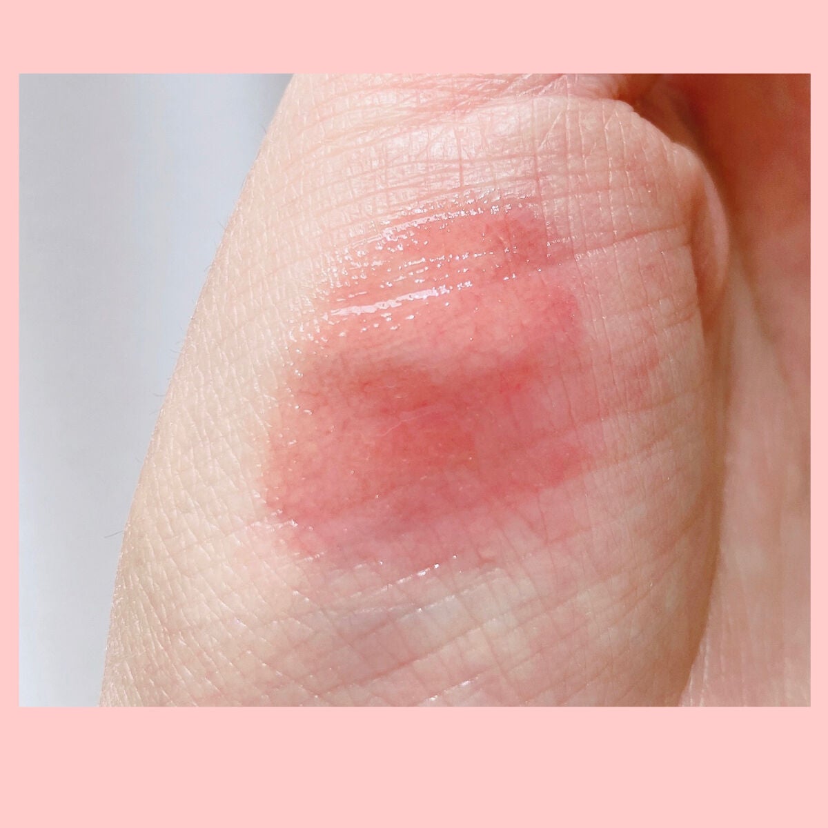 【旧】ディオール アディクト リップ マキシマイザー/Dior/リップグロスを使ったクチコミ(3枚目)