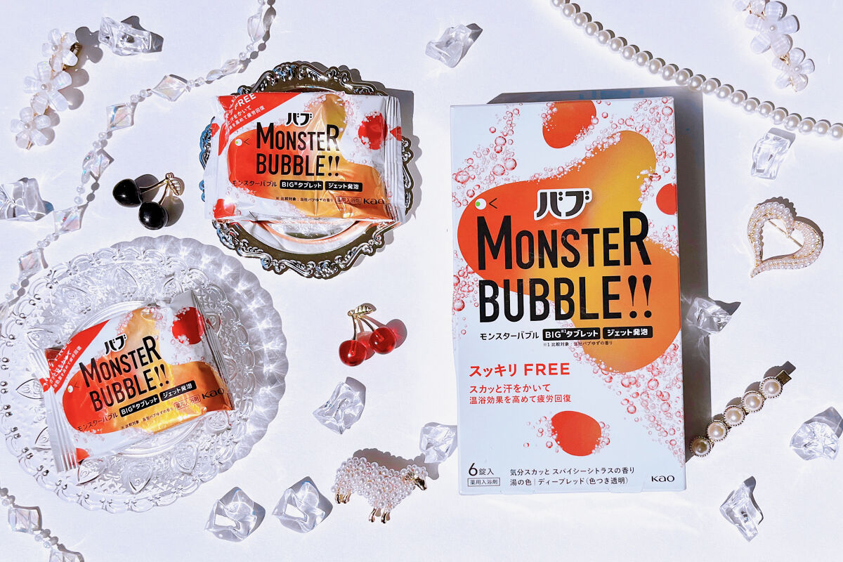 モンスターバブル スッキリFREE /バブ/炭酸系入浴剤を使ったクチコミ（1枚目）