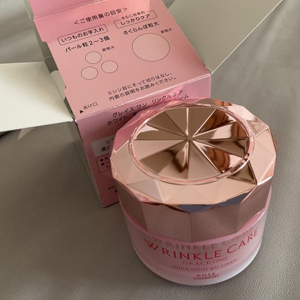 PAO on LIPS 「「グレイスワンリンクルケアホワイトモイストジェルクリーム【医薬..」(2枚目)