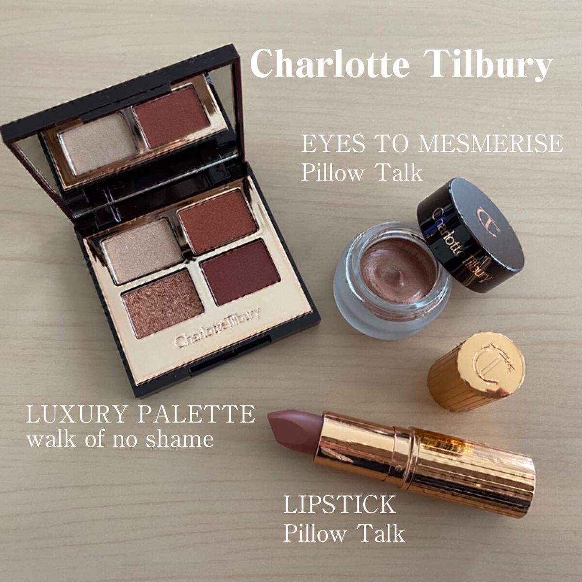 kaori on LIPS 「シャー様、ことCharlotteTilburyのコスメをカルト..」(1枚目)