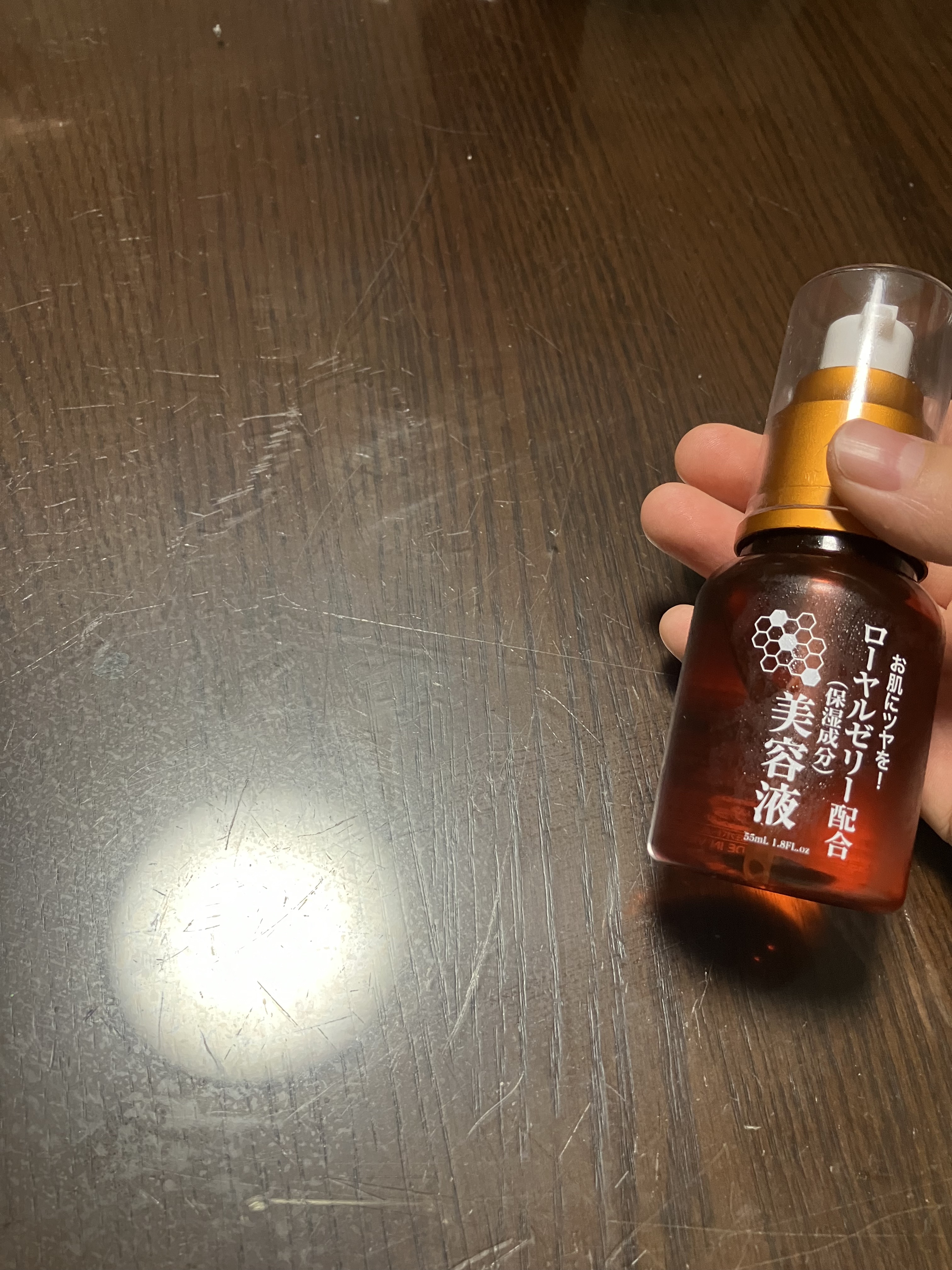 ディアハイドレーション トナー/BANILA CO/化粧水を使ったクチコミ（3枚目）