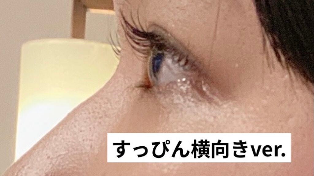 EMAKED(エマーキット)/水橋保寿堂製薬/まつげ美容液を使ったクチコミ(5枚目)