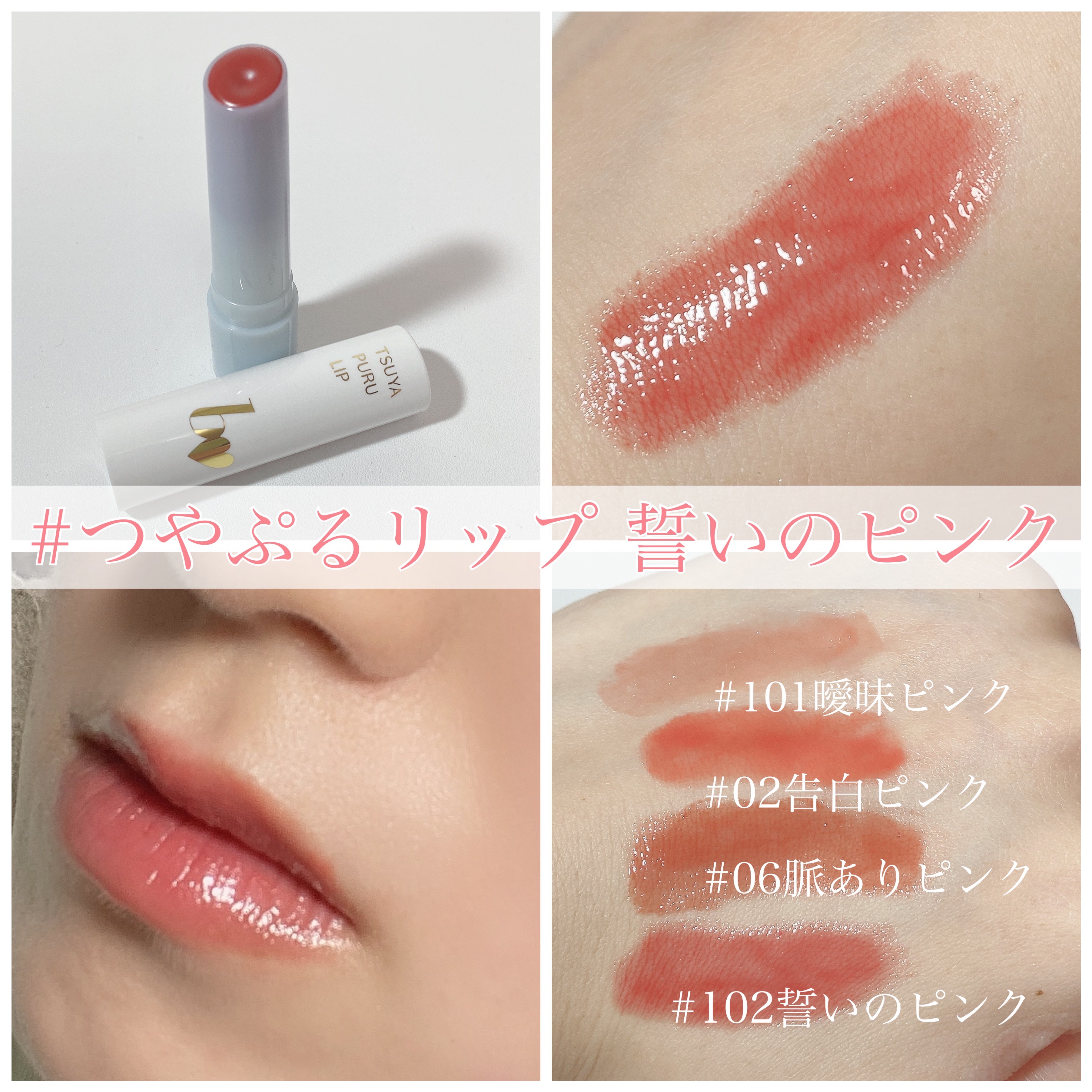 THE アイパレR/b idol/アイシャドウパレットを使ったクチコミ（3枚目）