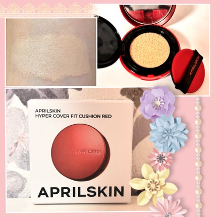 ハイパーカバーフィットクッション red/APRILSKIN/クッションファンデーションを使ったクチコミ(1枚目)
