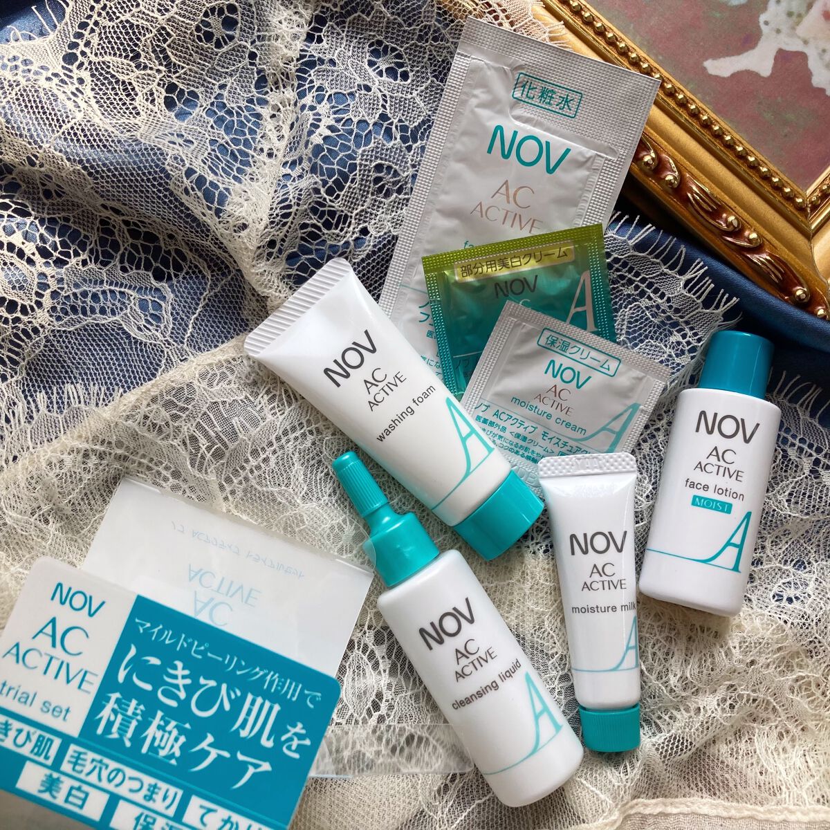 ACアクティブ トライアルセット / NOVの口コミ | おすすめ順 | 33件 | LIPS