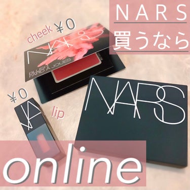 パワーマットリップピグメント/NARS/口紅を使ったクチコミ（1枚目）