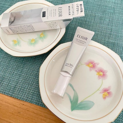 ブライトニング デーケアレボリューション WT+/エリクシール/乳液を使ったクチコミ(1枚目)