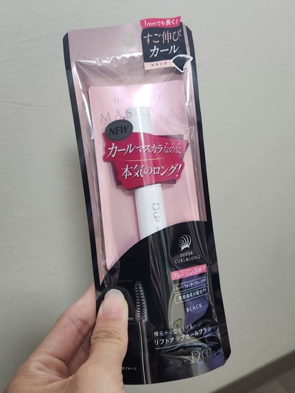 ãã€ããŒãªãããã¹ã«ã©/D-UP/ãã¹ã«ã©ã䜿ã£ãã¯ãã³ãïŒ1æç®ïŒ