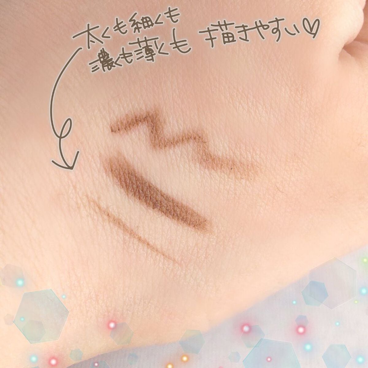 ビューステージ アイブロウペンシル/ビューステージ コスメティック/アイブロウペンシルを使ったクチコミ(4枚目)