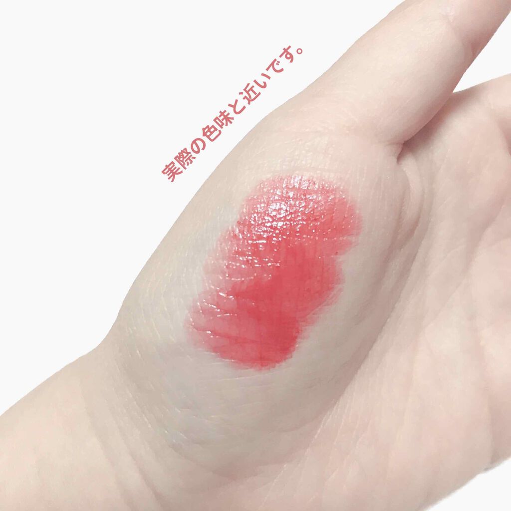 ルージュ ココ フラッシュ/CHANEL/口紅を使ったクチコミ(2枚目)