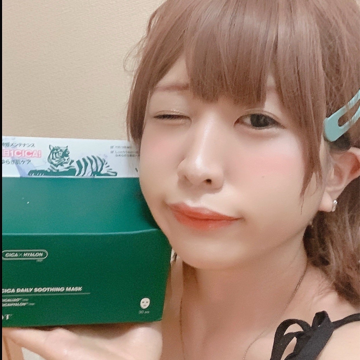 CICA デイリースージングマスク/VT/シートマスク・パックを使ったクチコミ(2枚目)