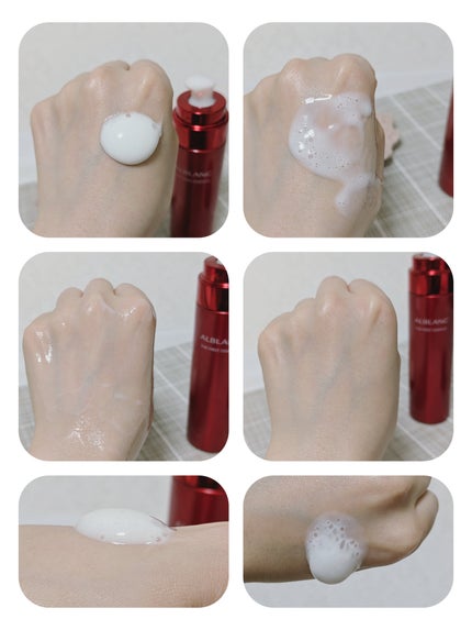 ザ ファーストエッセンス/ALBLANC/美容液を使ったクチコミ(2枚目)