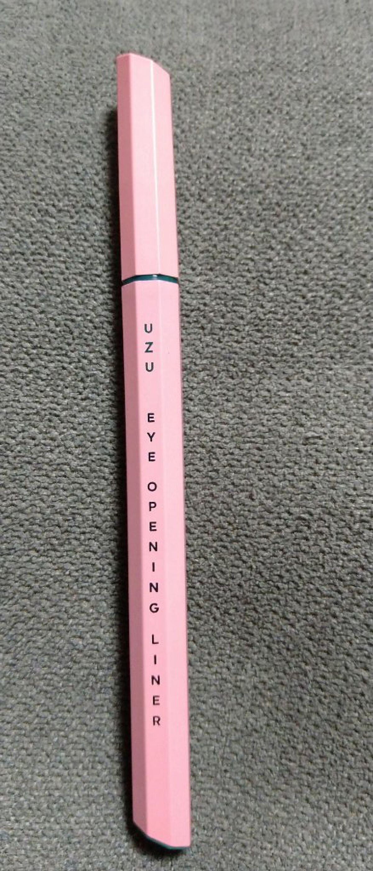 EYE OPENING LINER/UZU BY FLOWFUSHI/リキッドアイライナーを使ったクチコミ(4枚目)