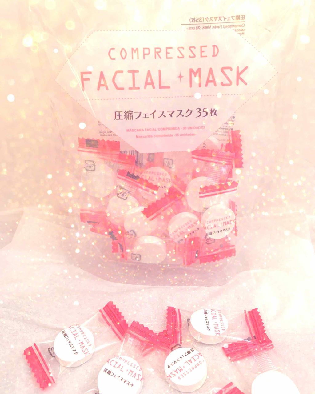 圧縮フェイスマスク/DAISO/シートマスク・パックを使ったクチコミ(1枚目)