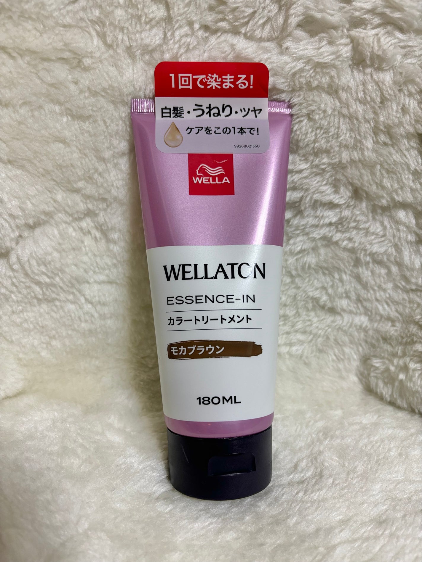 ウエラトーン エッセンスイン カラートリートメント/ウエラ/ヘアカラーを使ったクチコミ(1枚目)