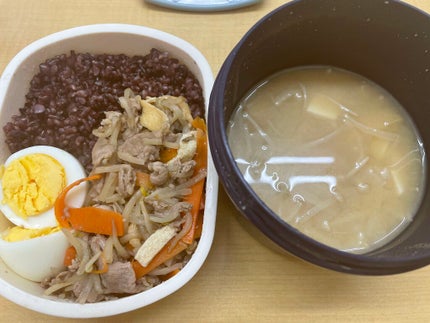 ã䜿ã£ãã¯ãã³ãïŒ3æç®ïŒ