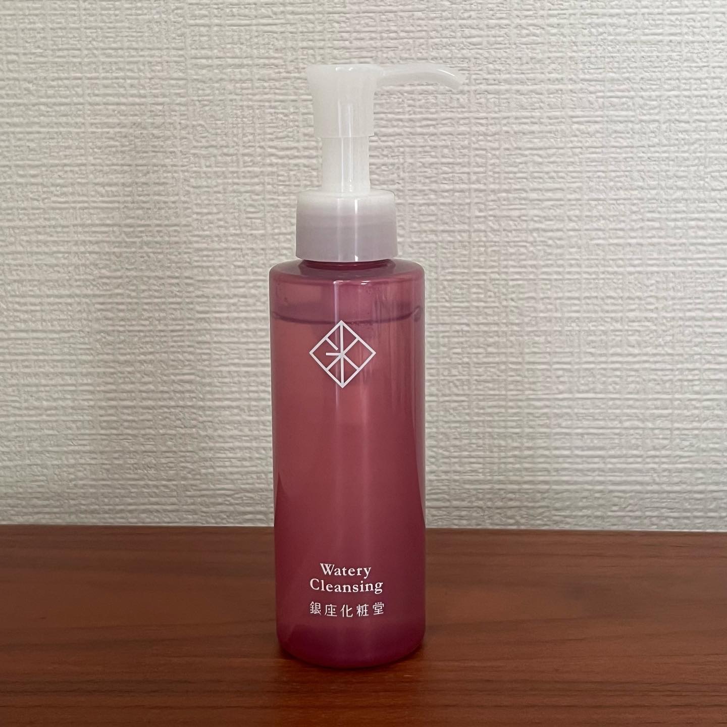 ウォータリークレンジング/銀座化粧堂/クレンジングウォーターを使ったクチコミ（2枚目）