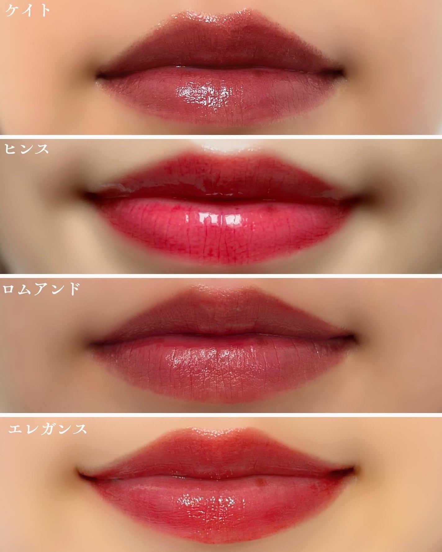 ケイト リップモンスター/KATE/口紅を使ったクチコミ(2枚目)