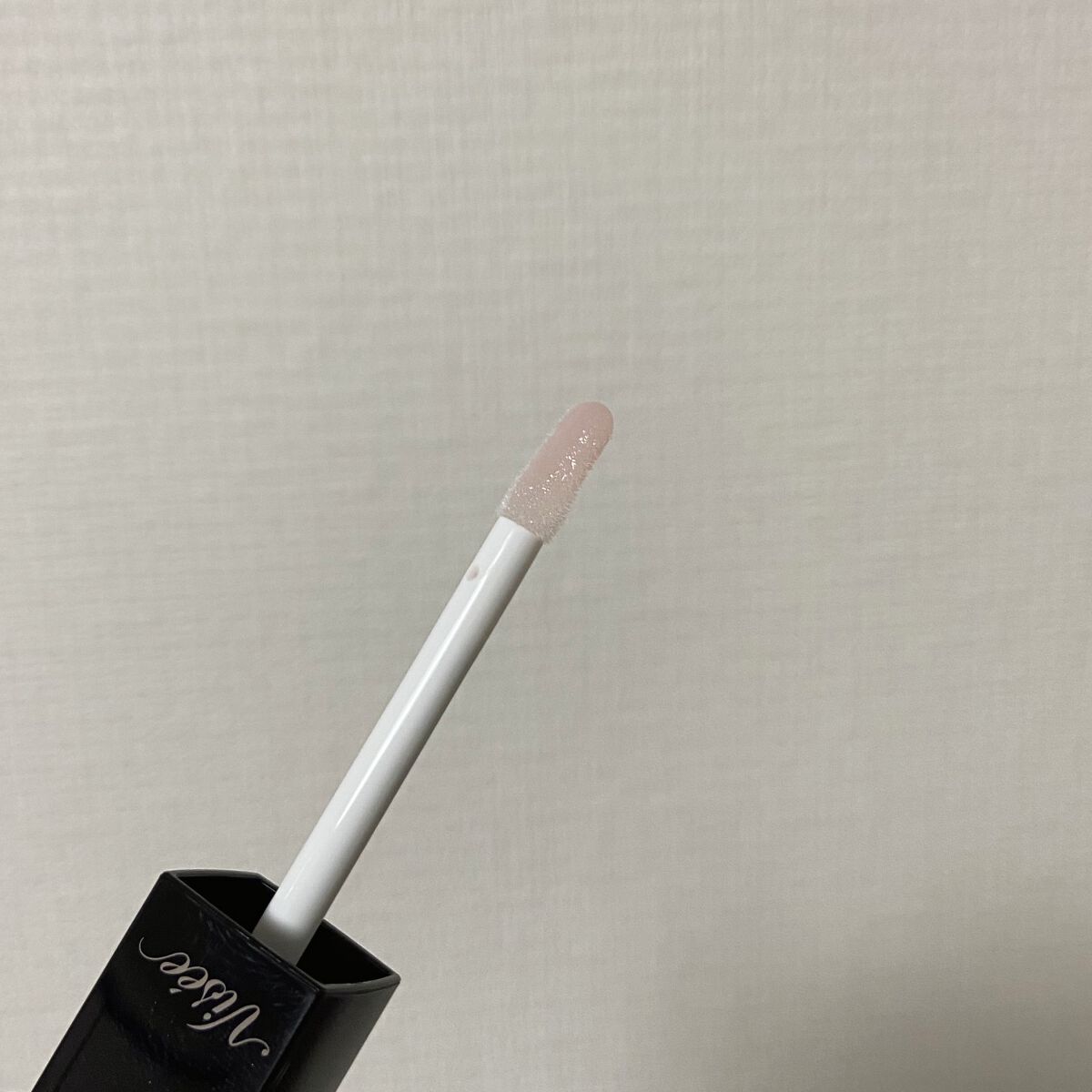 エッセンス リッププランパー/Visée/リッププランパーを使ったクチコミ（2枚目）