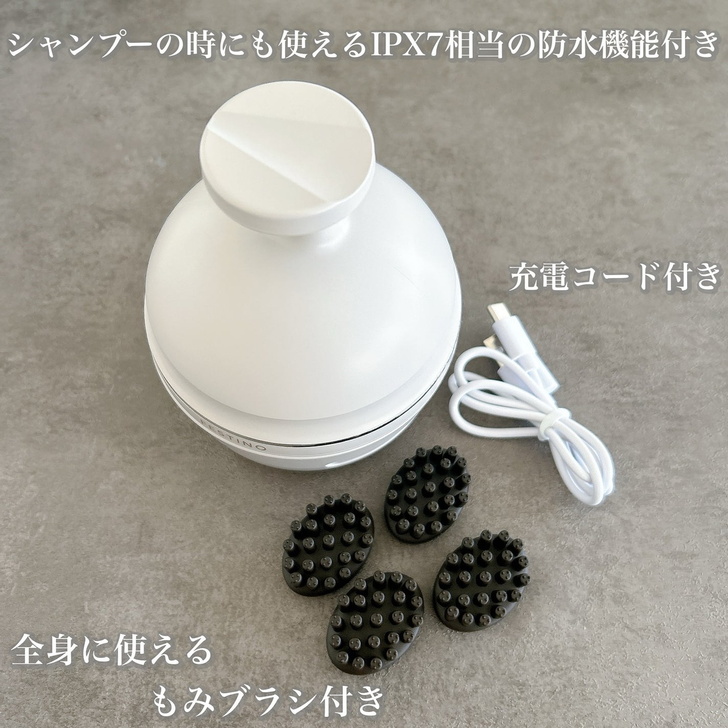 充電式EMSヘッドスパ プレミア/FESTINO/ヘッドマッサージャーを使ったクチコミ(3枚目)