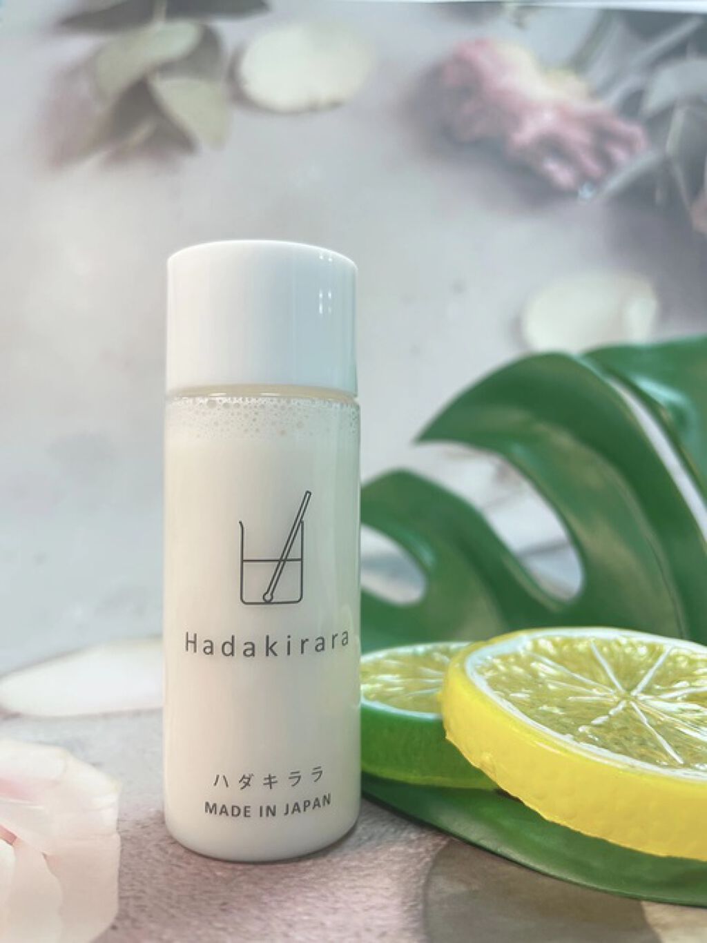 ハダキララ/HappyLifeBio/オールインワン化粧品を使ったクチコミ(1枚目)