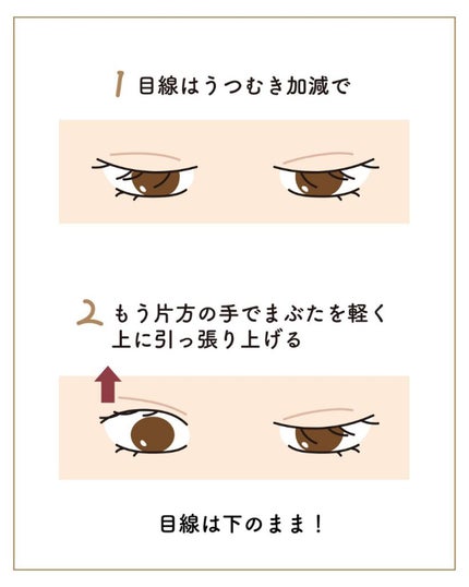 ãµãð·å¢æãåå¿è
ã¡ã€ã¯ on LIPS ããµãã§ãð·ãŸã€æ¯ã£ãŠã¢ã€ã¡ã€ã¯ã®äžã§ãããã倧äºãªå·¥çšã§ãã¢ã€..ãïŒ6æç®ïŒ