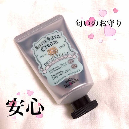 さらさらクリーム/デオナチュレ/デオドラント・制汗剤を使ったクチコミ(1枚目)