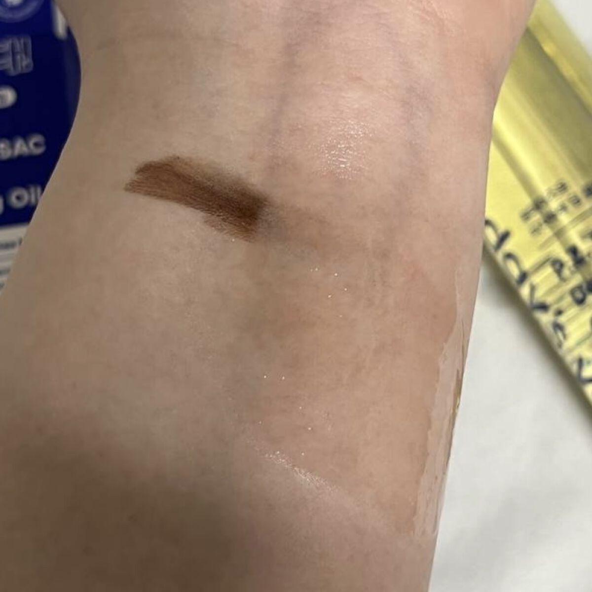 ワンデイズユー ディープクレンジグオイル/One-day's you/オイルクレンジングを使ったクチコミ（3枚目）