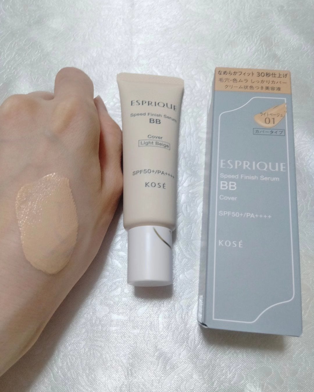 スピードフィニッシュ セラム BB ナチュラル/ESPRIQUE/BBクリームを使ったクチコミ(6枚目)