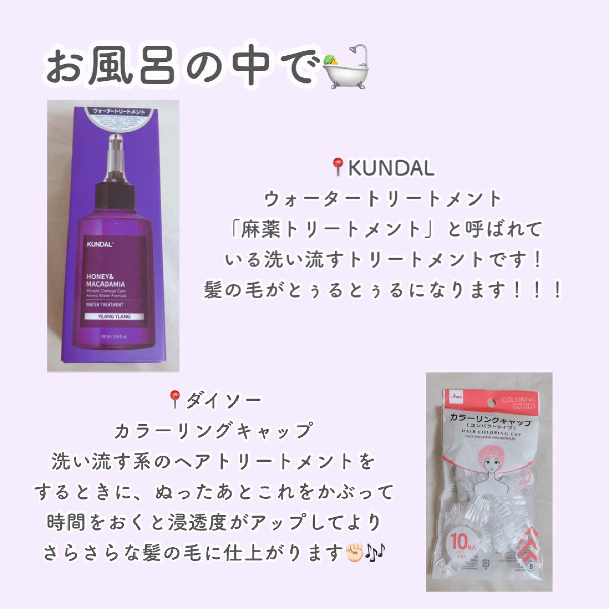 美白美容液 W 詰替用/ちふれ/美容液を使ったクチコミ（3枚目）