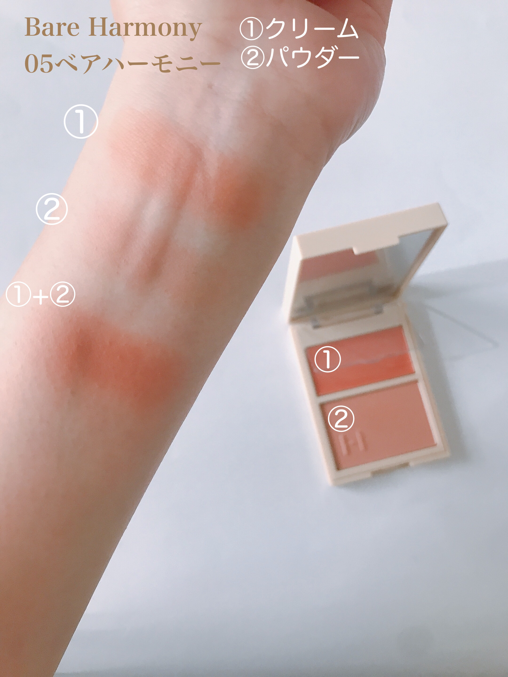 トゥルーディメンションレイヤリングチーク/hince/パウダーチークを使ったクチコミ（2枚目）