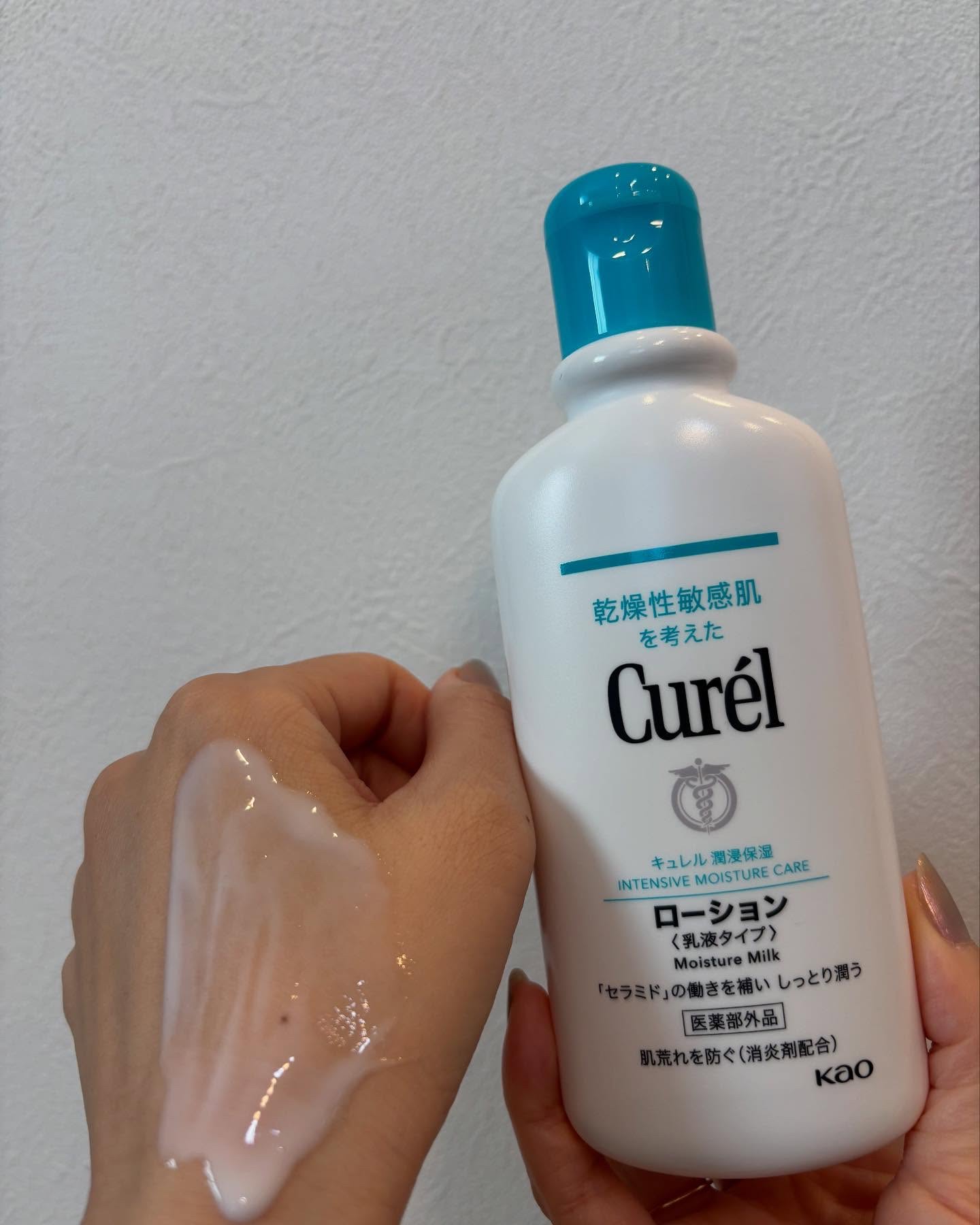 ローション/キュレル/ボディローションを使ったクチコミ（3枚目）