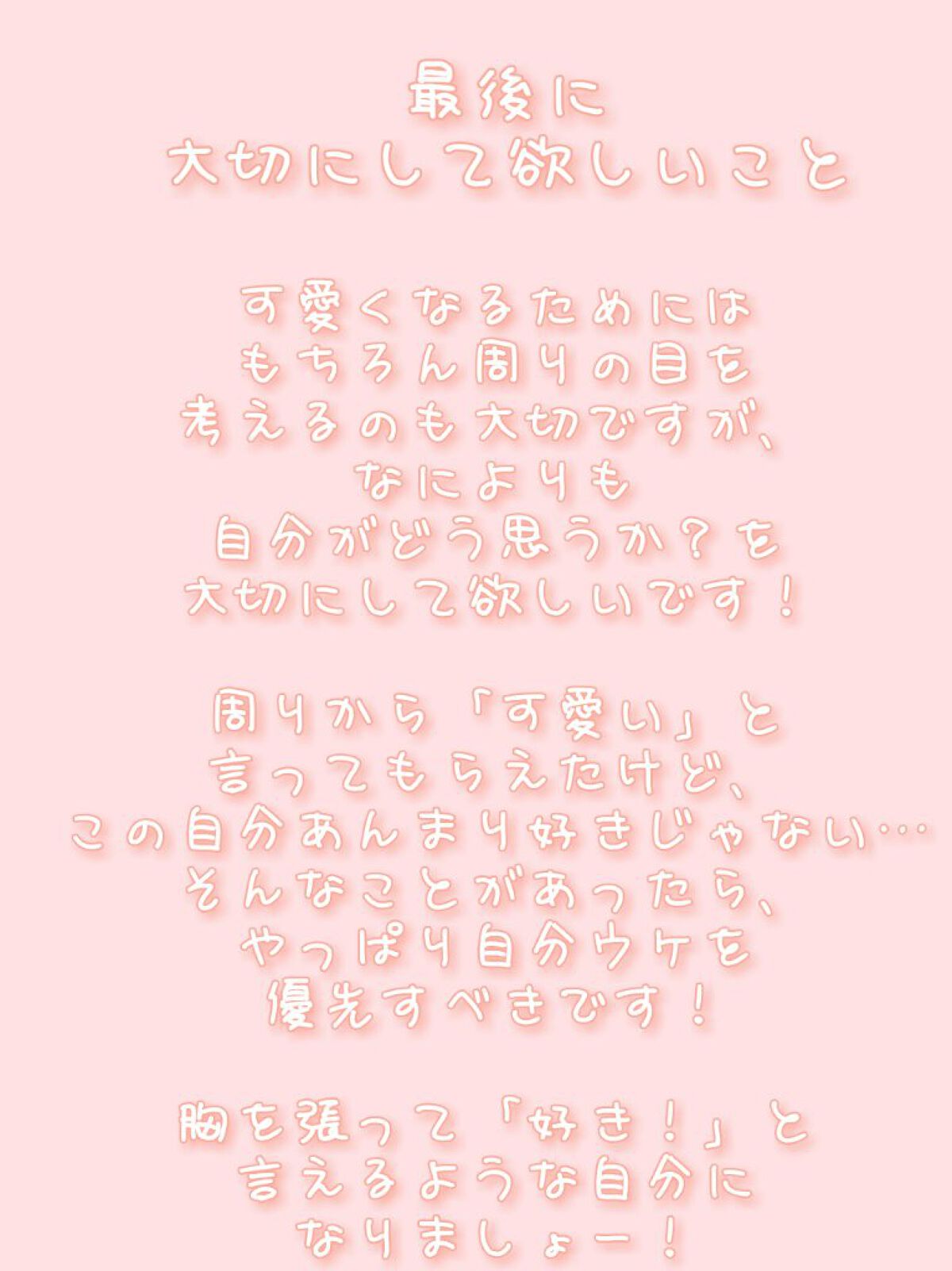 まとめ髪スティック スーパーホールド/マトメージュ/ヘアワックス・クリームを使ったクチコミ(6枚目)