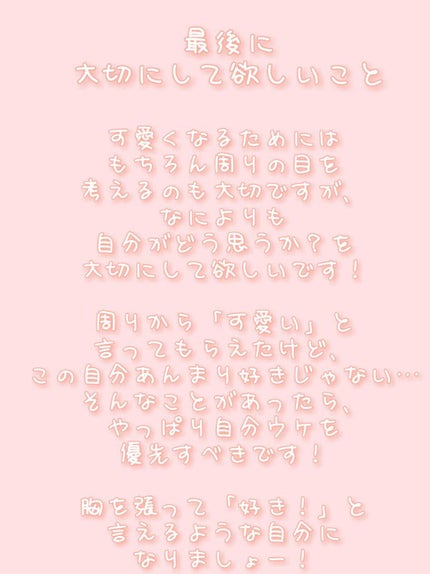 まとめ髪スティック スーパーホールド/マトメージュ/ヘアワックス・クリームを使ったクチコミ(6枚目)