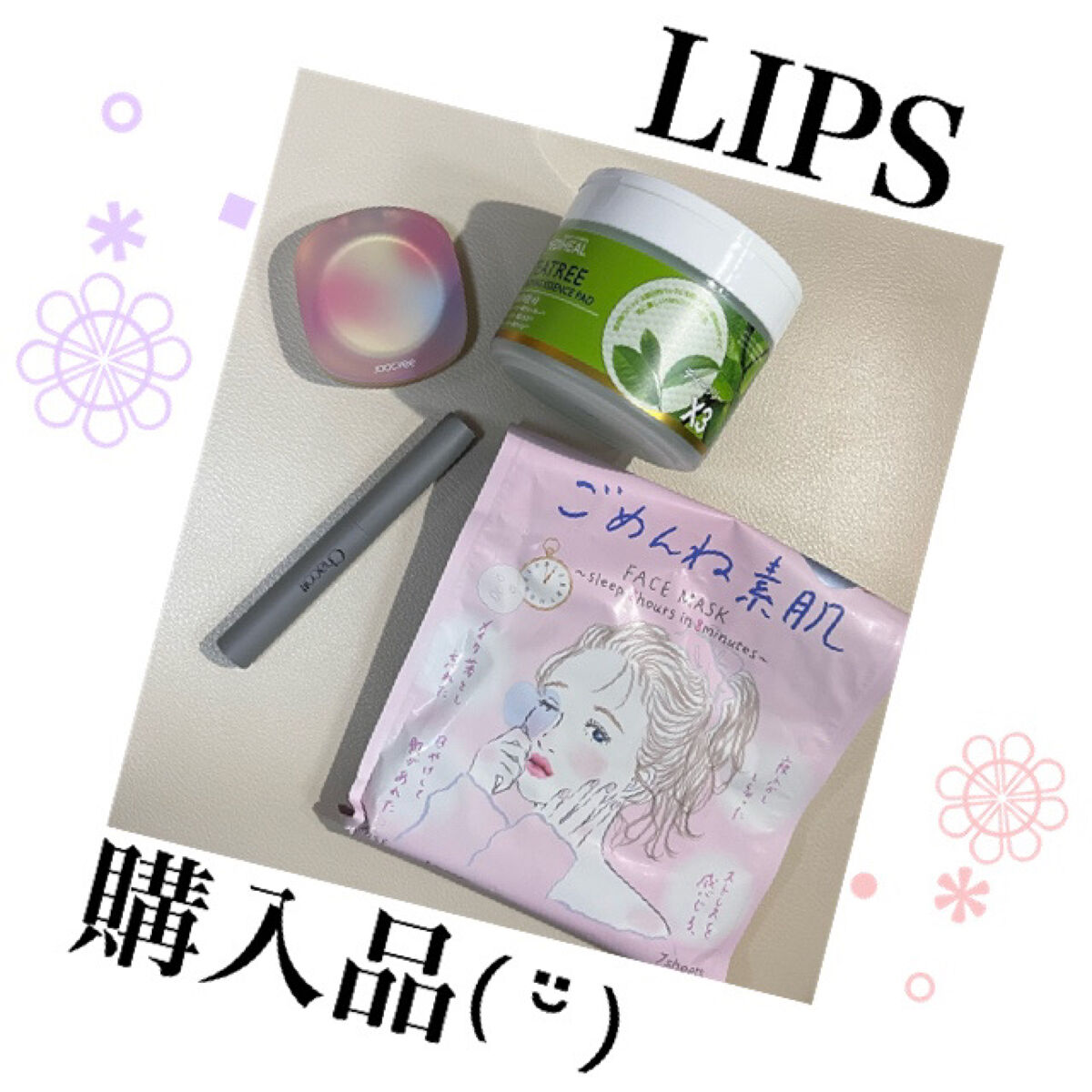 ティーツリーカーミングエッセンスパッド/MEDIHEAL/トナーパッドを使ったクチコミ（1枚目）