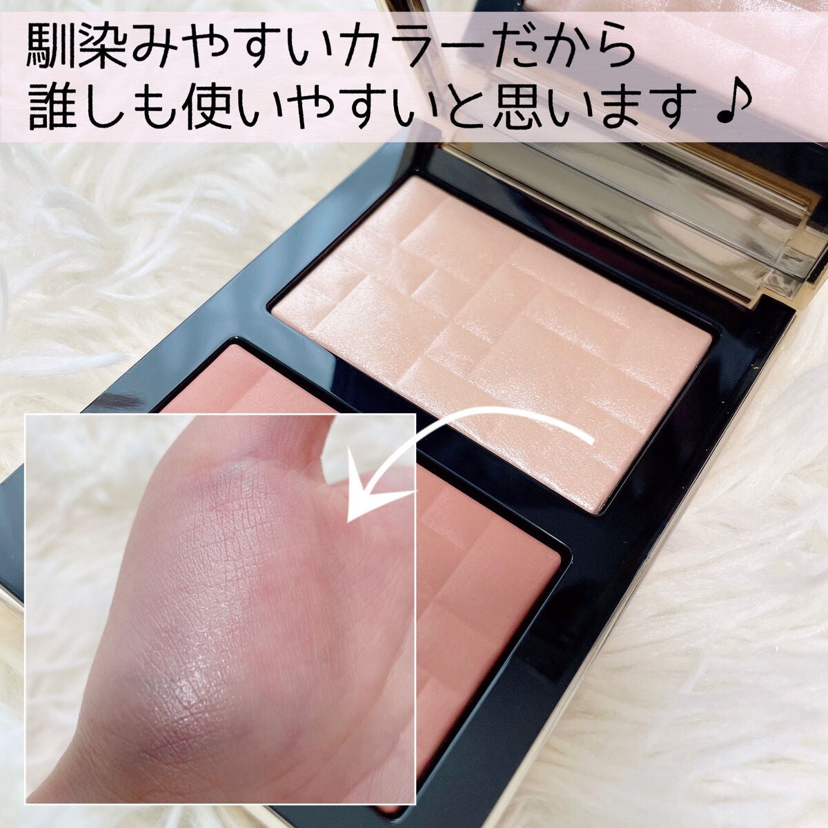 ハイライティング パウダー デュオ(LOVES RADIANCE COLLECTION)/BOBBI BROWN/パウダーハイライトを使ったクチコミ(3枚目)