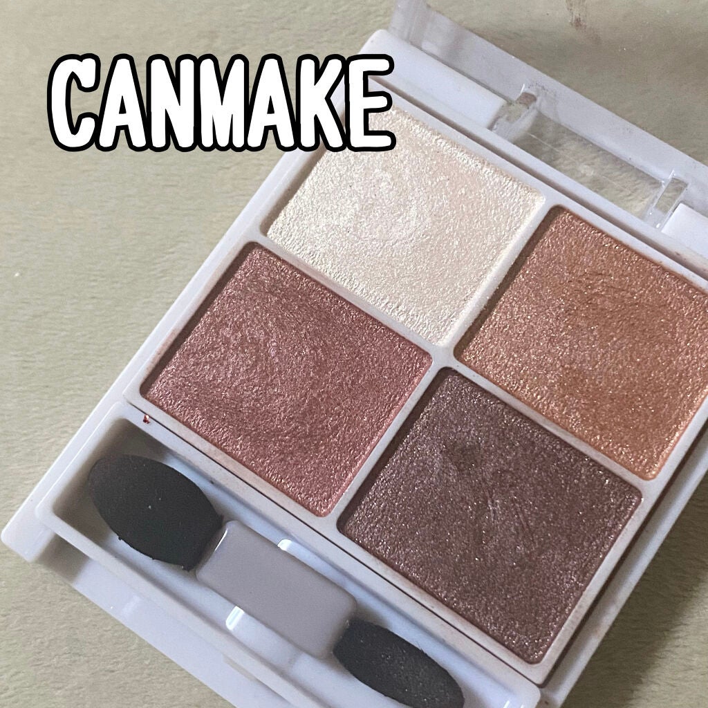 シルキースフレアイズ/キャンメイク/アイシャドウパレットを使ったクチコミ(1枚目)