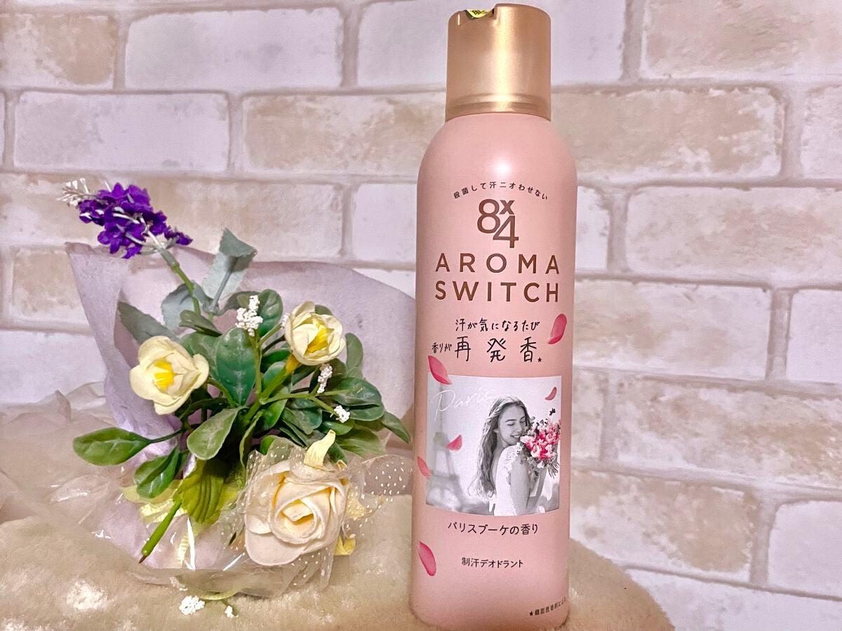 8x4 アロマスイッチ スプレー パリスブーケの香り/8x4/デオドラント・制汗剤を使ったクチコミ(1枚目)