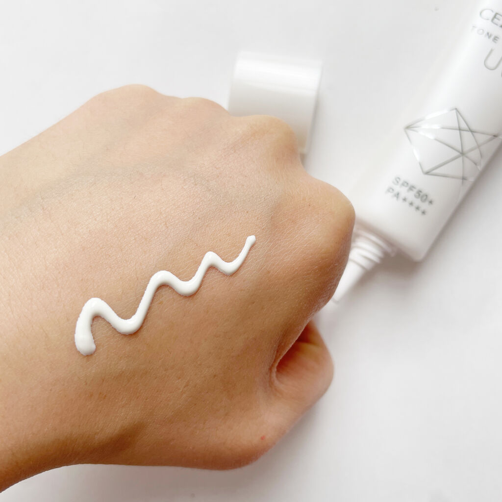 UVトーンアップベース/CEZANNE/化粧下地を使ったクチコミ（3枚目）