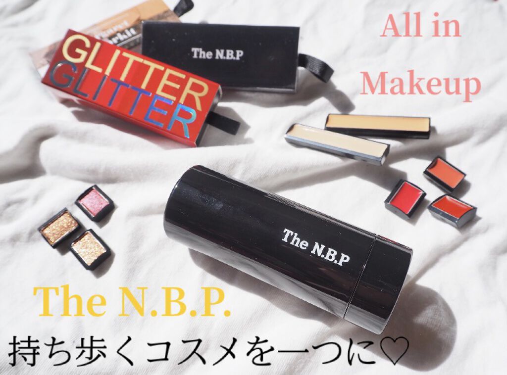 All in one Mystic kit/THE N.B.P/アイシャドウパレットを使ったクチコミ（1枚目）