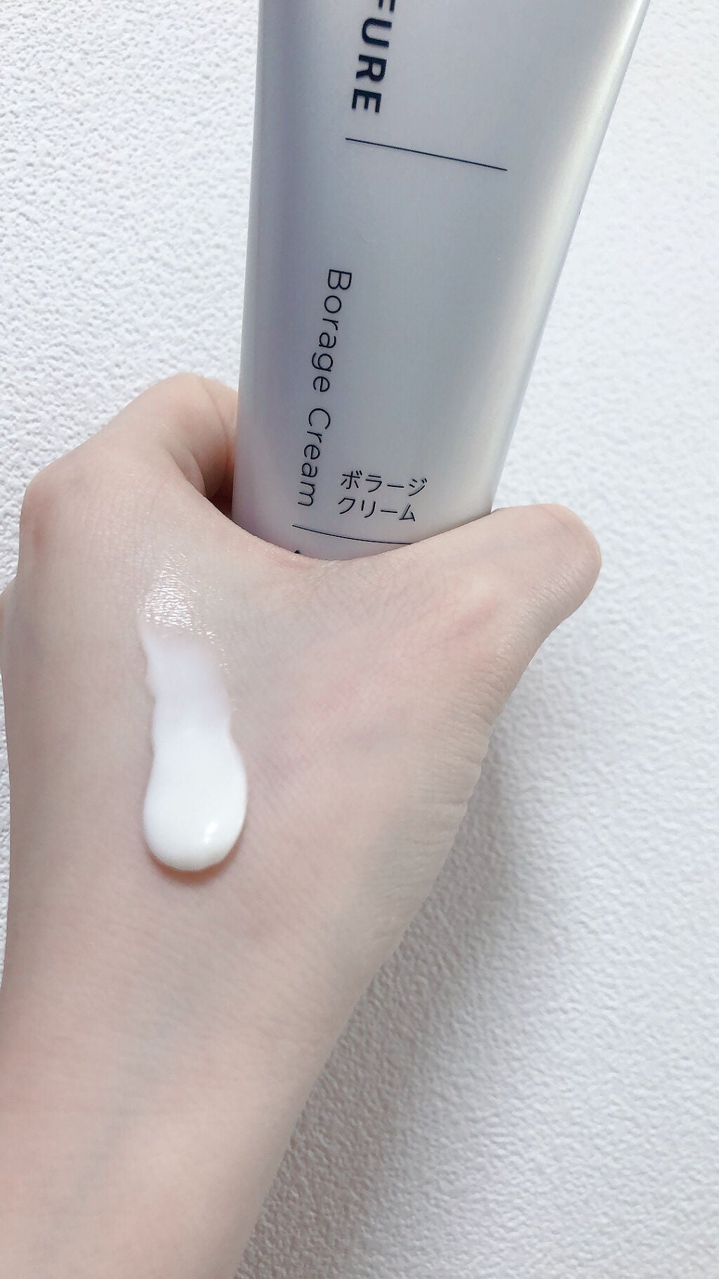 ボラージ クリーム/ちふれ/ボディクリームを使ったクチコミ(2枚目)